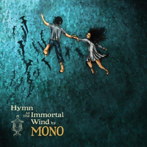 Monohymntotheimmortalwind